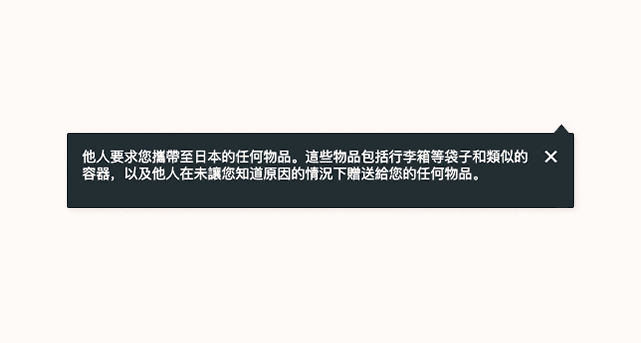 實用的建議